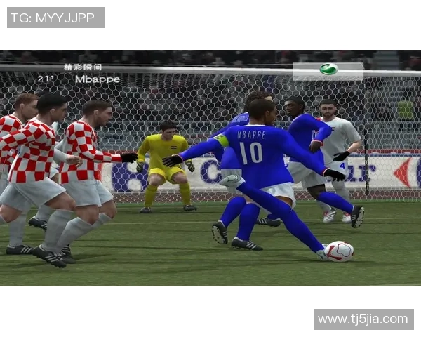 2020年法国与克罗地亚精彩对决全场录像回放及精彩瞬间解析