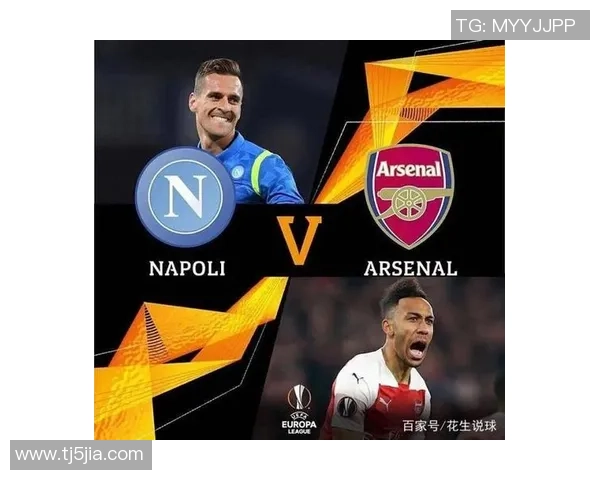 南安联主场迎战阿森纳强强对话谁能笑到最后